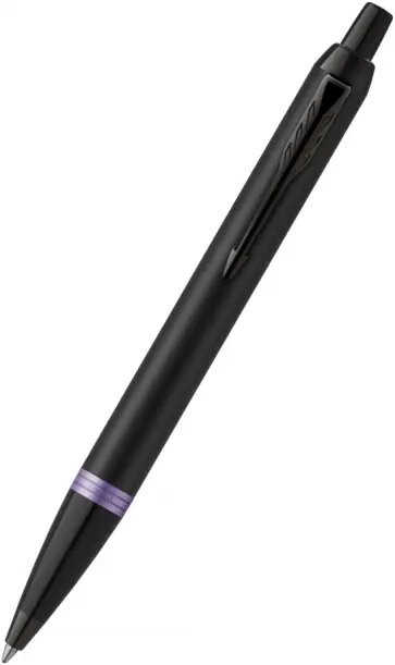 Ручка шариковая автоматическая Professionals Amethyst Purple Black Trim, синяя обложка книги
