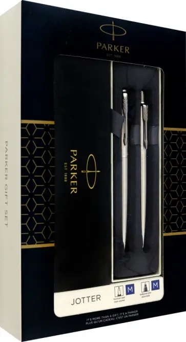 Набор Stainless Steel СT. Перьевая и шариковая автоматическая ручки обложка книги