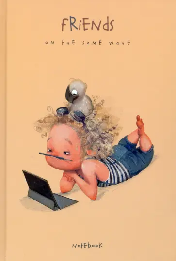 Записная книжка Милые друзья, А5, 80 листов, клетка обложка книги