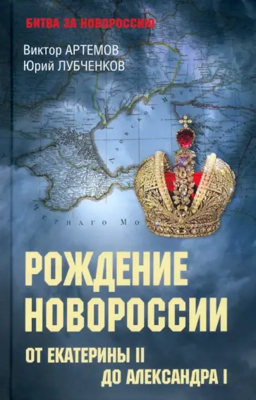 Пустовой Артем Сергеевич врач стоматолог