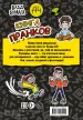 Миниатюра 2