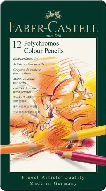 Карандаши цветные Polychromos, 12 цветов обложка книги