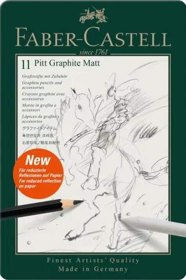 Набор для графики Pitt Graphite Matt, 11 предметов обложка книги