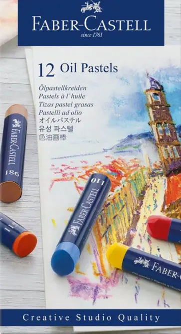 Пастель масляная художественная Oil Pastels, 12 цветов обложка книги