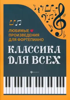 Какие самые чувственные стихи русских классиков вы читали?