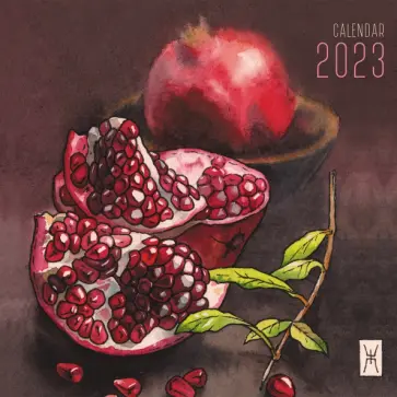 Календарь настенный перекидной на 2023 год Графика 2 обложка книги