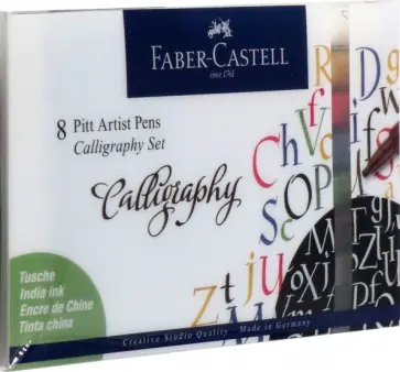 Набор для каллиграфии Calligraphy, 8 цветов обложка книги