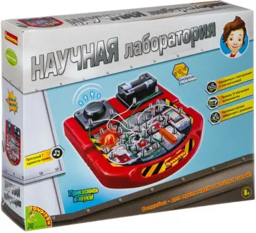 Французские опыты Научная лаборатория обложка книги