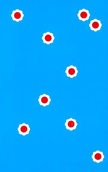 Хироко Оямада - Нора Хироко Оямада - Нора обложка книги