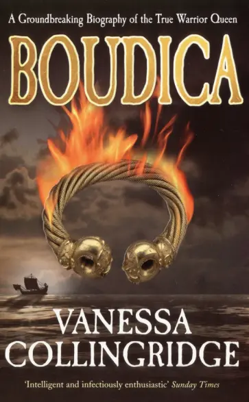 Vanessa Collingridge - Boudica обложка книги