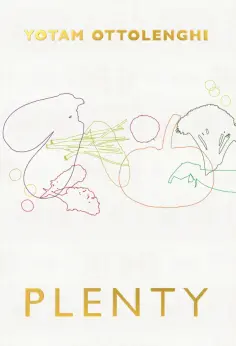 Yotam Ottolenghi - Plenty обложка книги