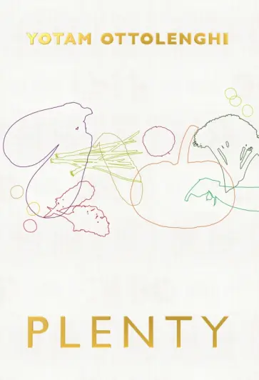 Yotam Ottolenghi - Plenty обложка книги