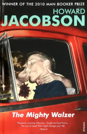 Howard Jacobson - The Mighty Walzer обложка книги
