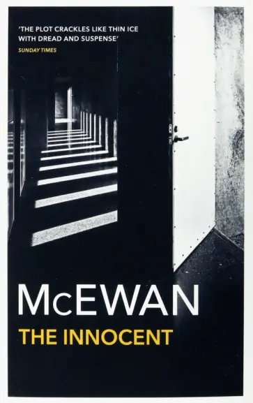 Ian McEwan - The Innocent Ian McEwan - The Innocent обложка книги