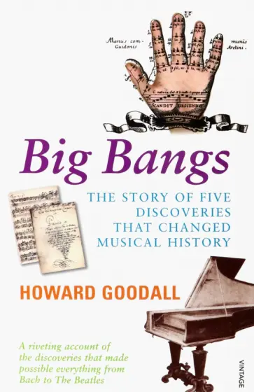 Howard Goodall - Big Bangs Howard Goodall - Big Bangs обложка книги