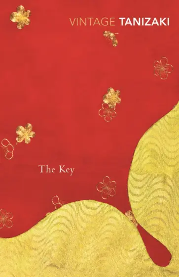 Junichiro Tanizaki - The Key Junichiro Tanizaki - The Key обложка книги