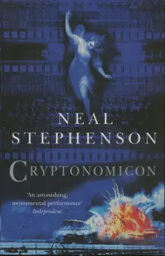 Neal Stephenson - Cryptonomicon обложка книги
