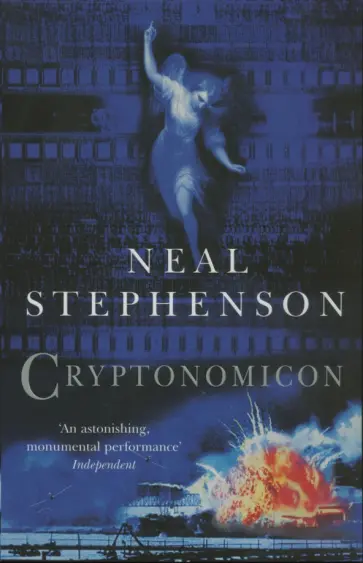 Neal Stephenson - Cryptonomicon обложка книги