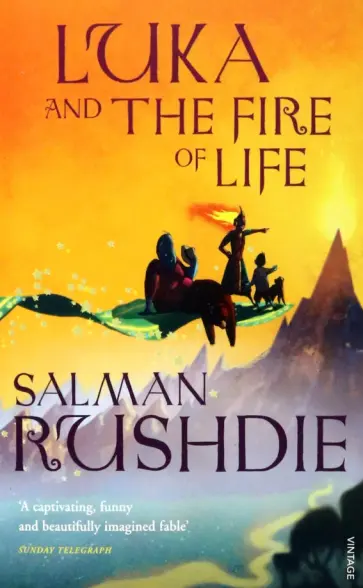 Salman Rushdie - Luka and the Fire of Life Salman Rushdie - Luka and the Fire of Life обложка книги