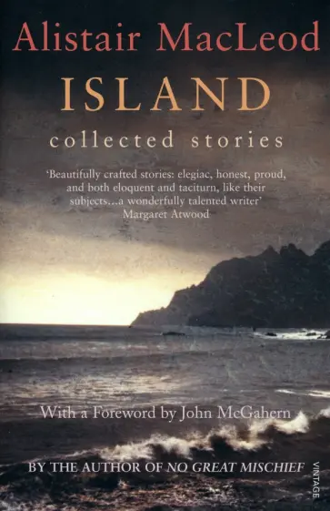 Alistair MacLeod - Island обложка книги