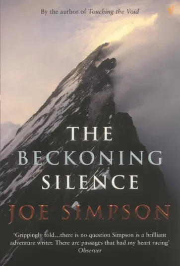 Joe Simpson - The Beckoning Silence обложка книги