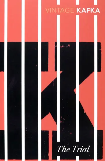 Franz Kafka - The Trial обложка книги
