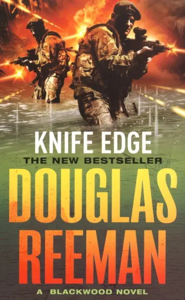 Douglas Reeman - Knife Edge обложка книги