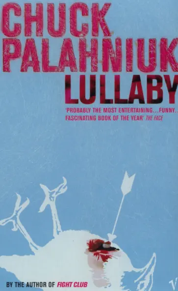 Chuck Palahniuk - Lullaby обложка книги