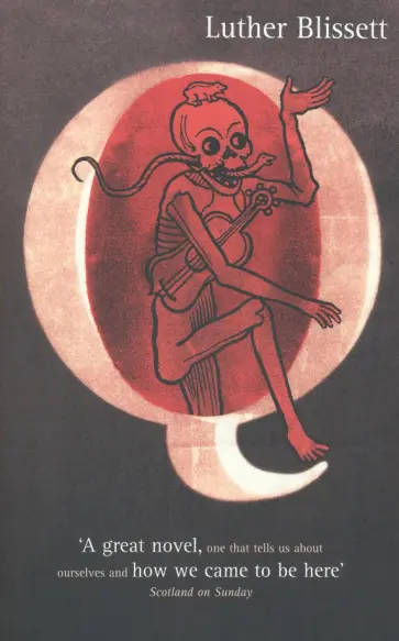 Luther Blissett - Q обложка книги