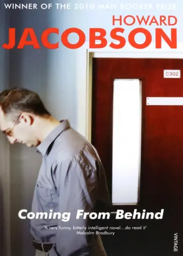 Howard Jacobson - Coming From Behind обложка книги
