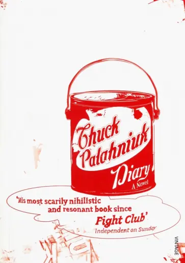 Chuck Palahniuk - Diary обложка книги