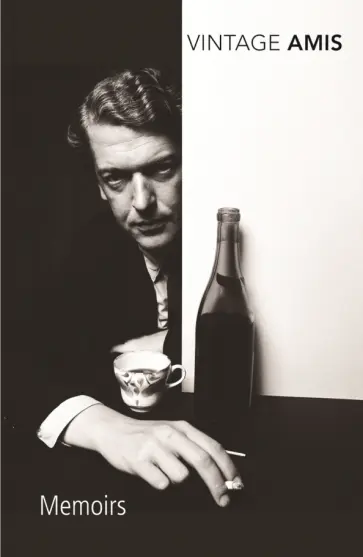 Kingsley Amis - Memoirs обложка книги