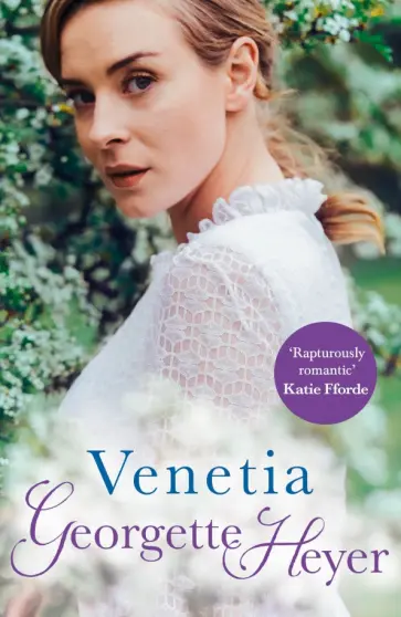 Georgette Heyer - Venetia Georgette Heyer - Venetia обложка книги