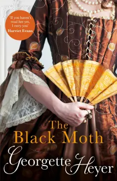 Georgette Heyer - The Black Moth обложка книги