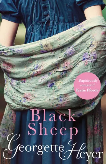 Georgette Heyer - Black Sheep обложка книги