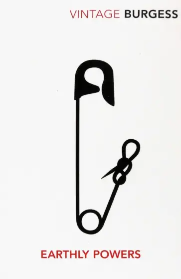 Antony Burgess - Earthly Powers обложка книги