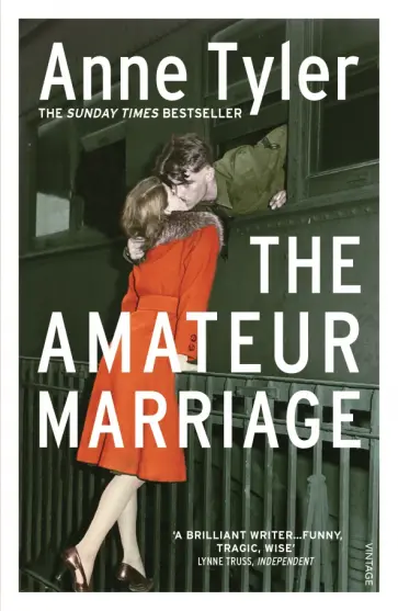 Anne Tyler - The Amateur Marriage Anne Tyler - The Amateur Marriage обложка книги
