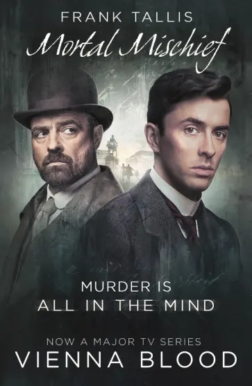Frank Tallis - Mortal Mischief обложка книги