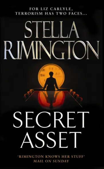 Stella Rimington - Secret Asset обложка книги