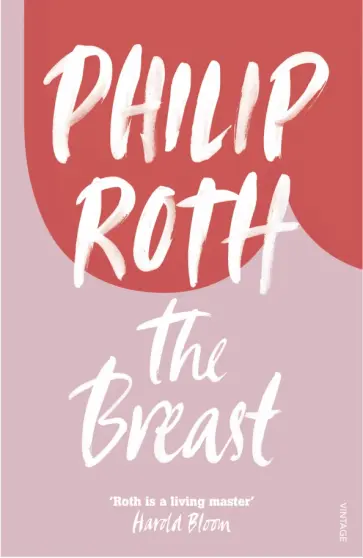 Philip Roth - The Breast обложка книги