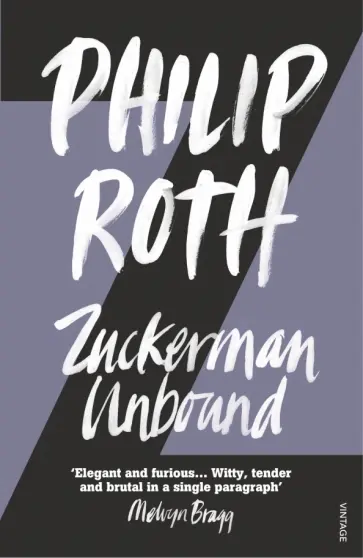 Philip Roth - Zuckerman Unbound обложка книги