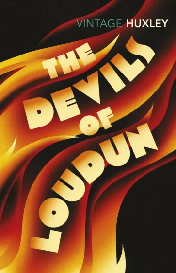Aldous Huxley - The Devils of Loudun обложка книги