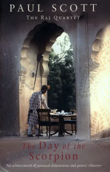 Paul Scott - The Day Of The Scorpion обложка книги