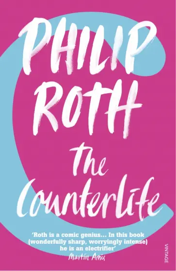 Philip Roth - The Counterlife обложка книги
