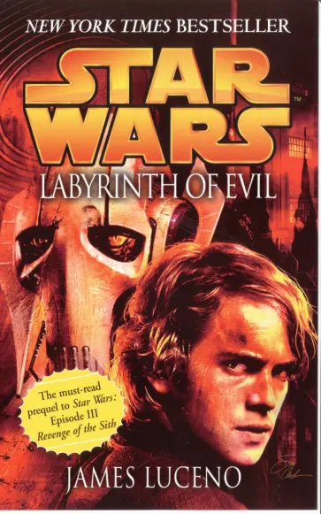James Luceno - Star Wars. Labyrinth of Evil обложка книги