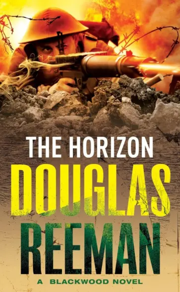 Douglas Reeman - The Horizon обложка книги
