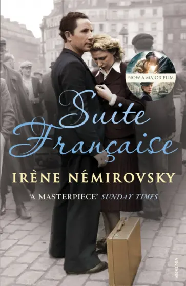 Irene Nemirovsky - Suite Francaise Irene Nemirovsky - Suite Francaise обложка книги