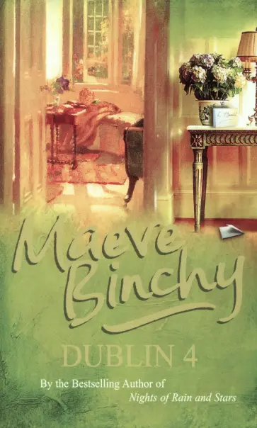 Maeve Binchy - Dublin 4 Maeve Binchy - Dublin 4 обложка книги
