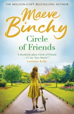 Maeve Binchy - Circle of Friends обложка книги
