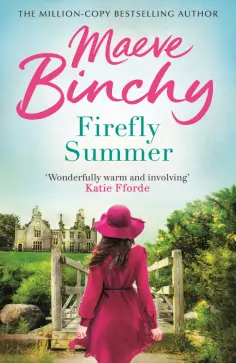 Maeve Binchy - Firefly Summer обложка книги